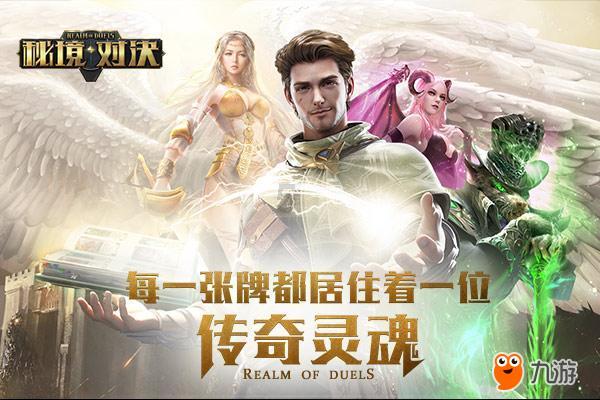 万词王