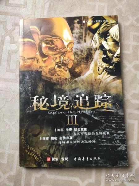 解锁你的疑惑,探索