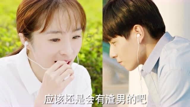 女人梦见一头强壮的大牛