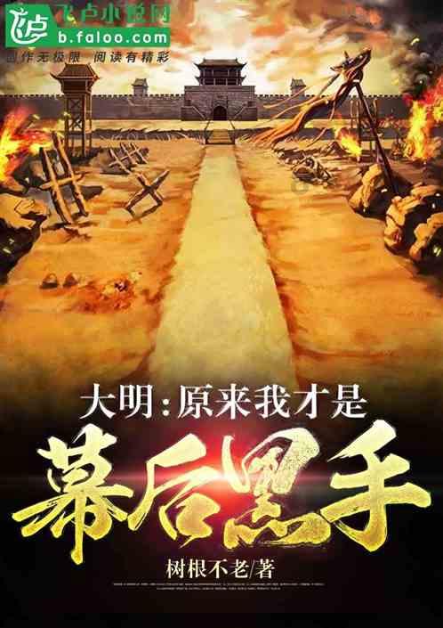 hahabet棋牌登录