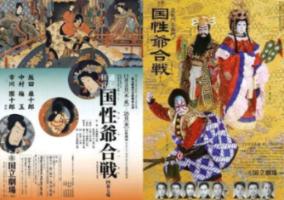 老是感觉自己不合群 怎么办-探索未知,畅想交流